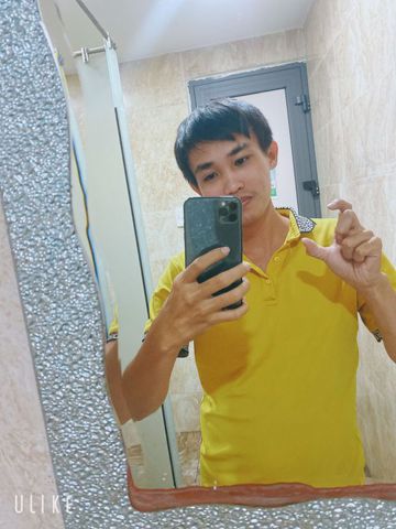 Phu
