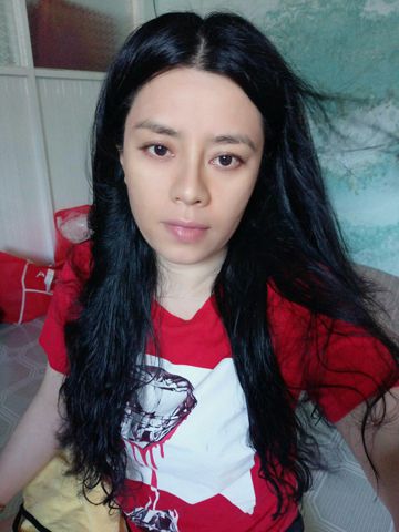 Nhung