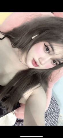 Huỳnh ngân