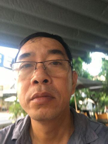 nghiem