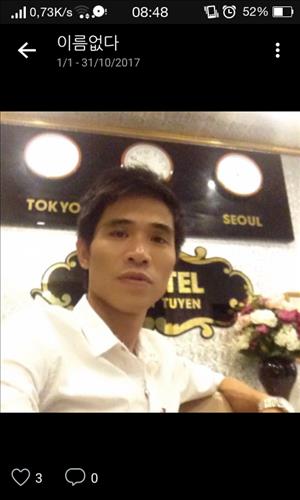 Nhan Đỗ Thanh