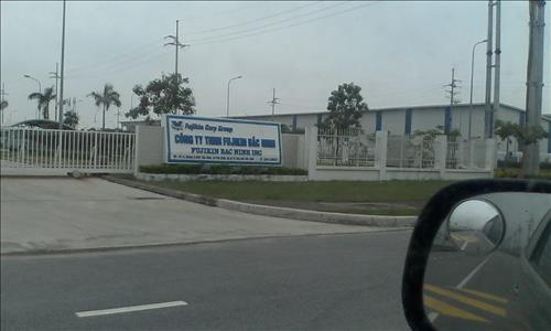 Quốc Trần