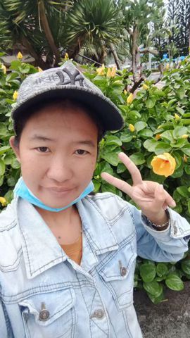 Thương