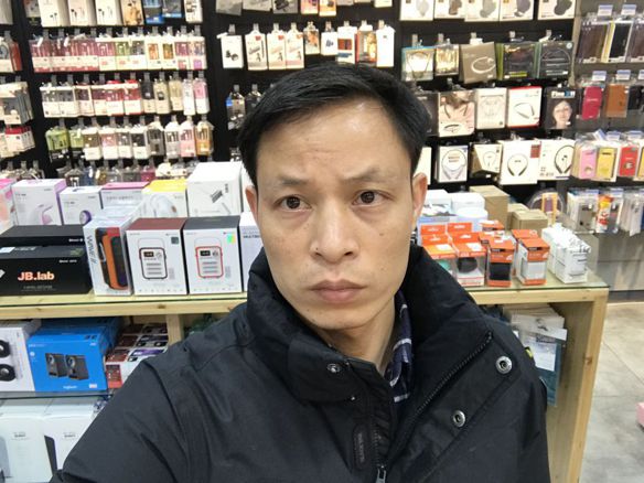 Đăng Quang