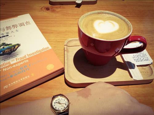 Coffee bean