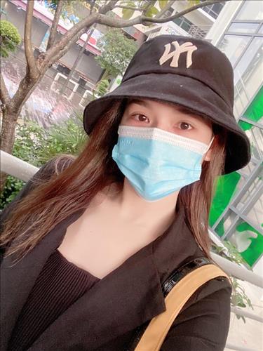 huỳnh như