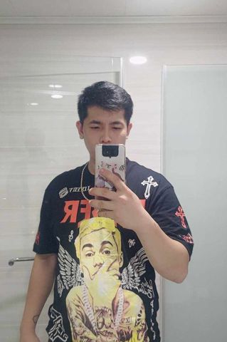 Nguyễn Bảo