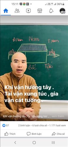 Hứng tình