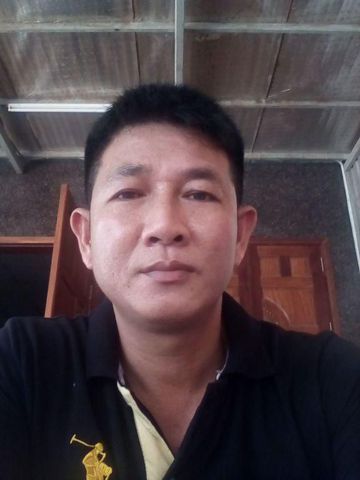 Khánh