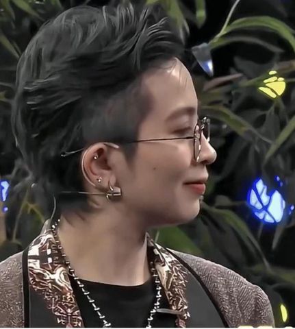 thanh cao