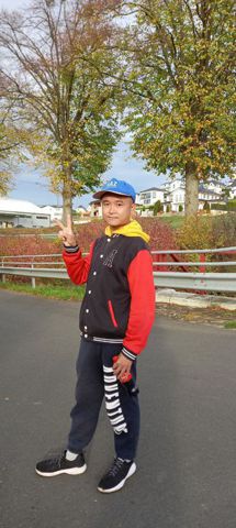 Hân