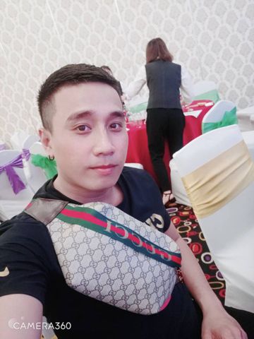 Cậu Chủ