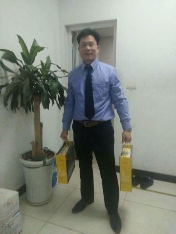 Lê Nam
