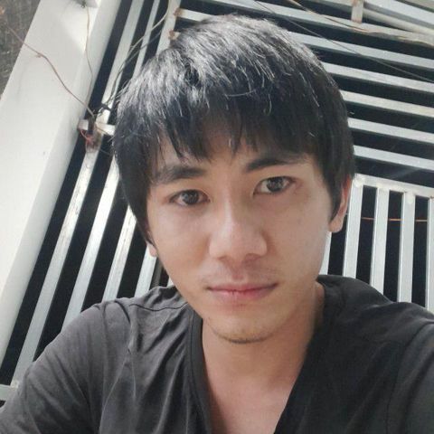 Muối