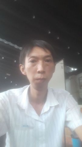 Trung