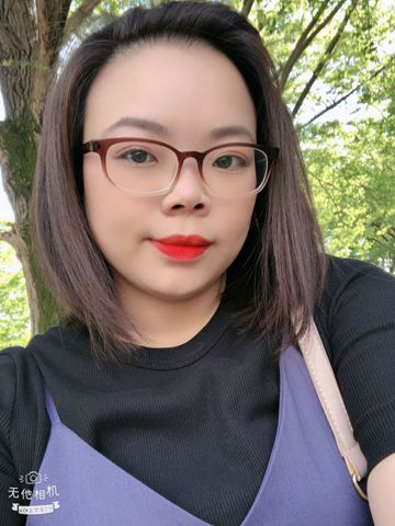 Thanh trâm