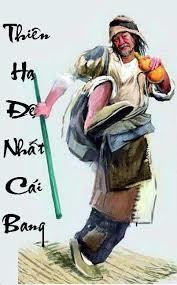 Cái Bang