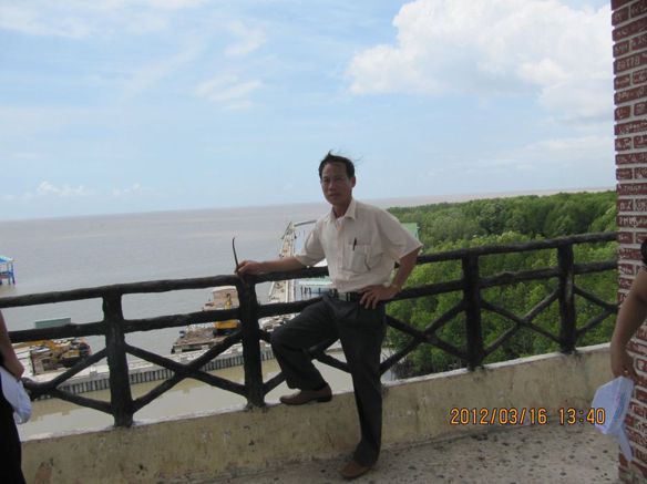 lâm