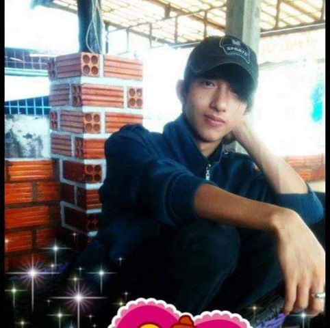 Trung