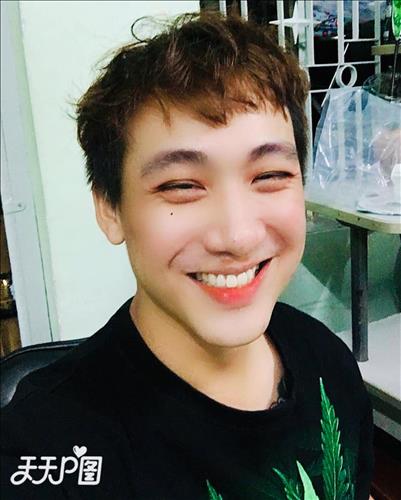 Nhật Quang Huỳnh Vũ