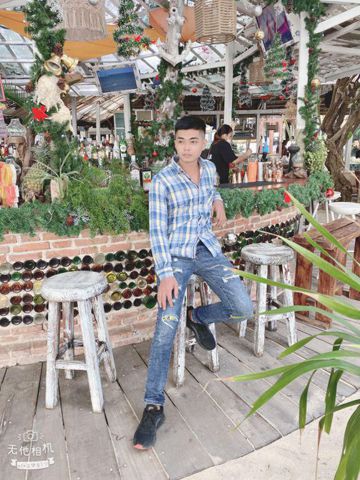 Hảo