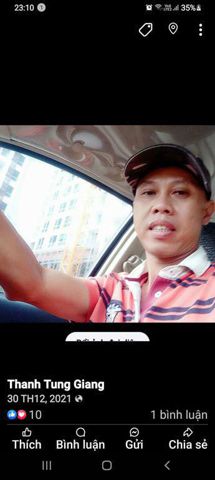 Thanh tùng