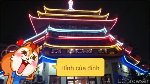 Gia Bảo