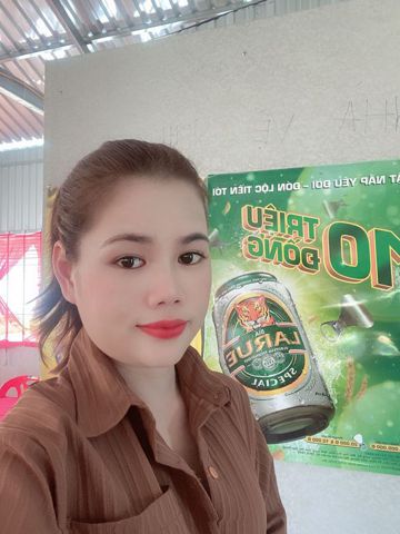 Lưu Viễn Trinh