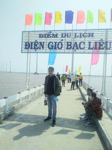 Vũ Trần