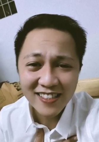 Giang