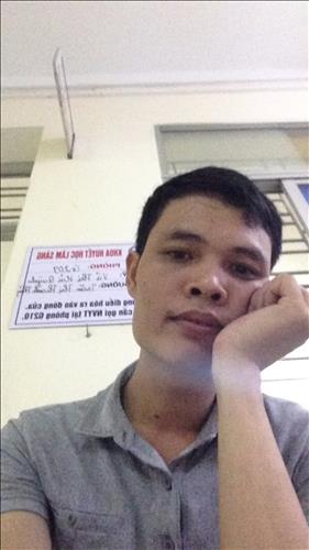 Truong Vu