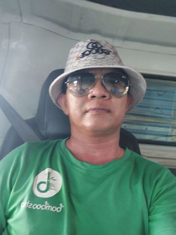 Cần
