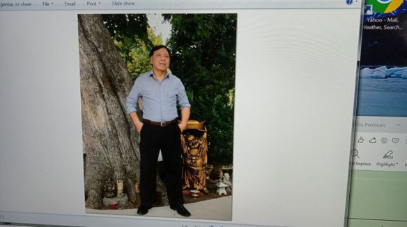 Frank Vinh