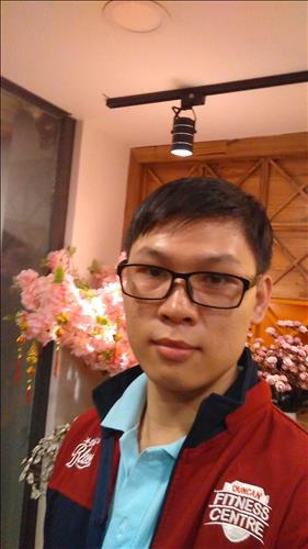 Tân