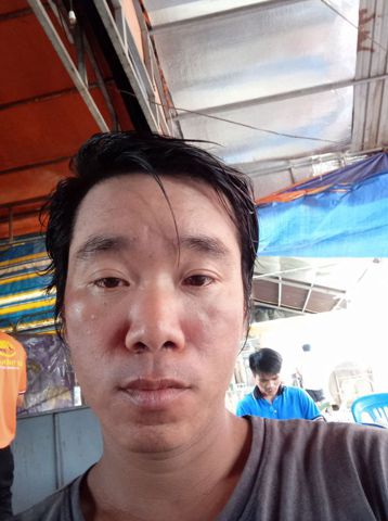 Sở
