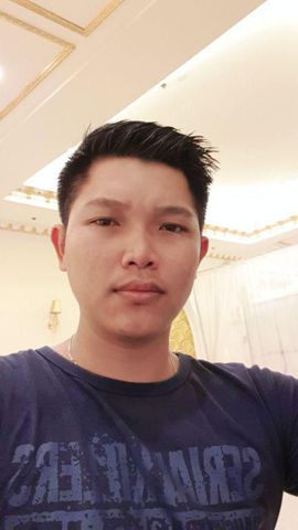 Bùi phi tính