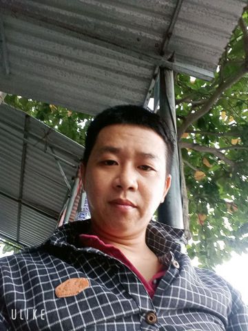 Trình Lam