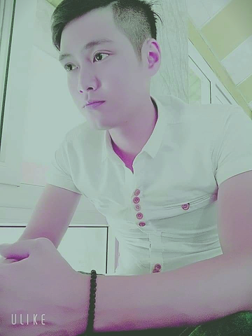 Đình Phú