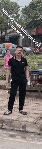 Văn Thanh