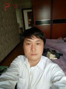 Minh