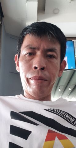 Cường