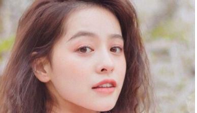 Thu Hà