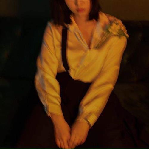 Gia Hân