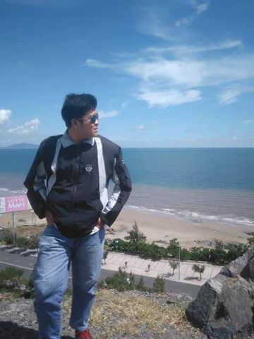 Phương