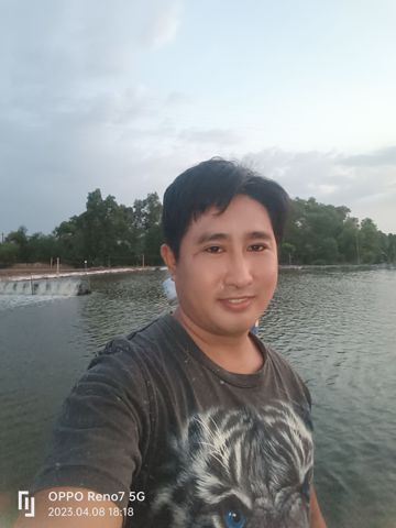 Lâm