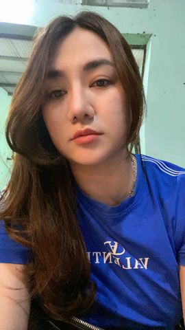 Nhu