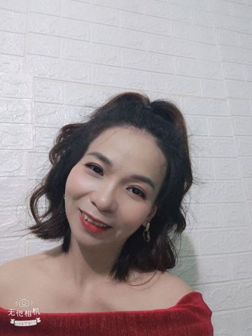 Diệp Thảo Nguyên
