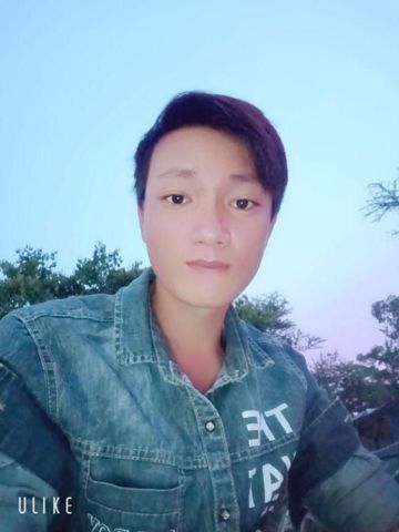 Hoàng phuonq