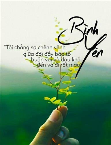Khoảng lặng