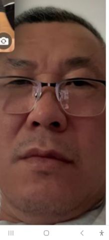 Thanh